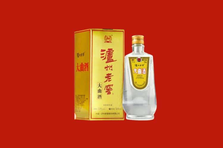 张掖回收30年茅台酒公司在哪？